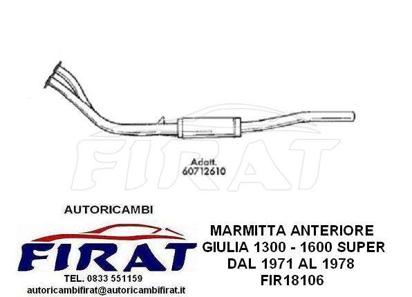 MARMITTA GIULIA 1300 - 1600 ANTERIORE (18106)